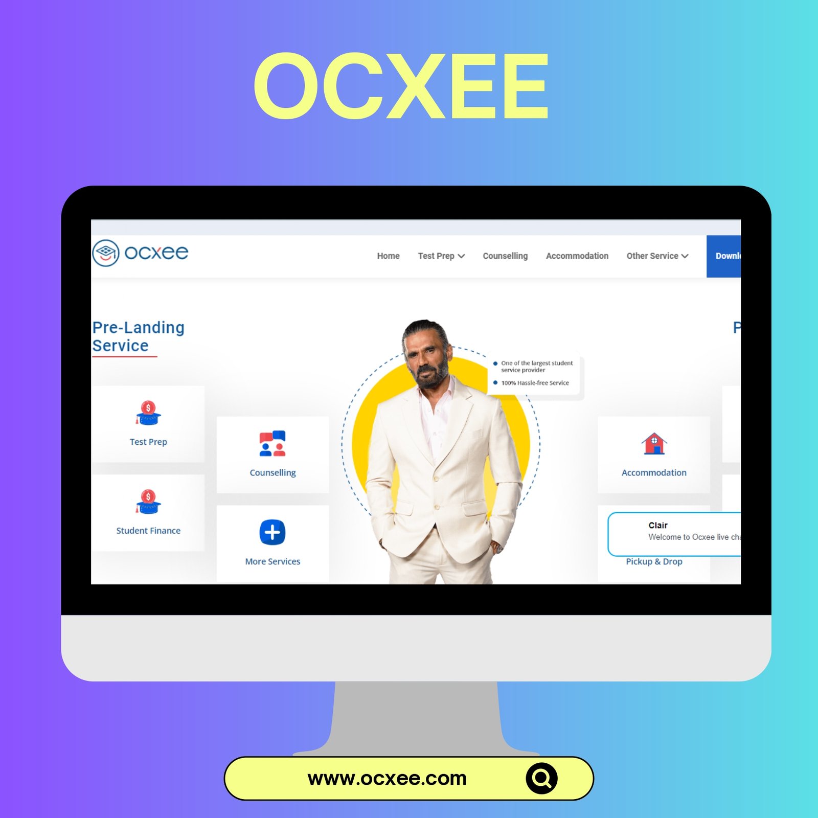 OCXEE